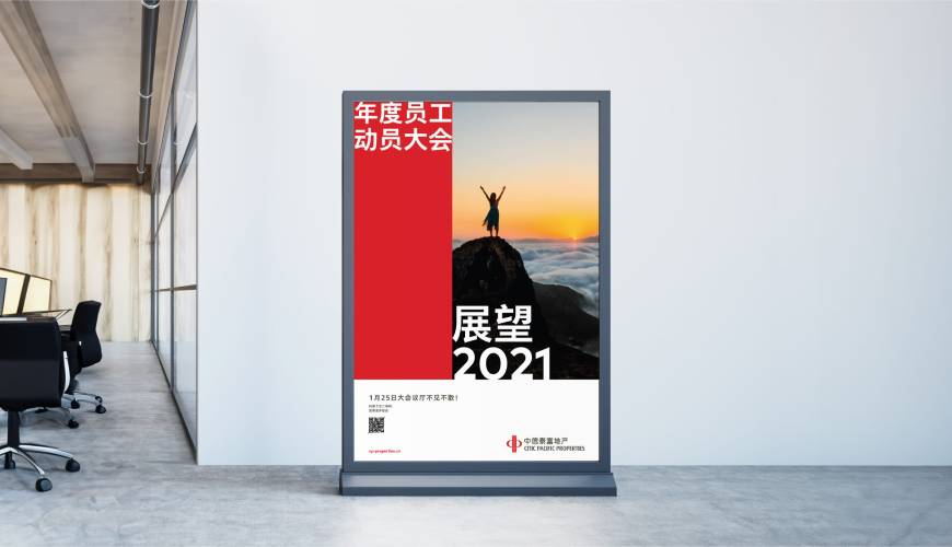 如皋市优秀的包装设计工作室
