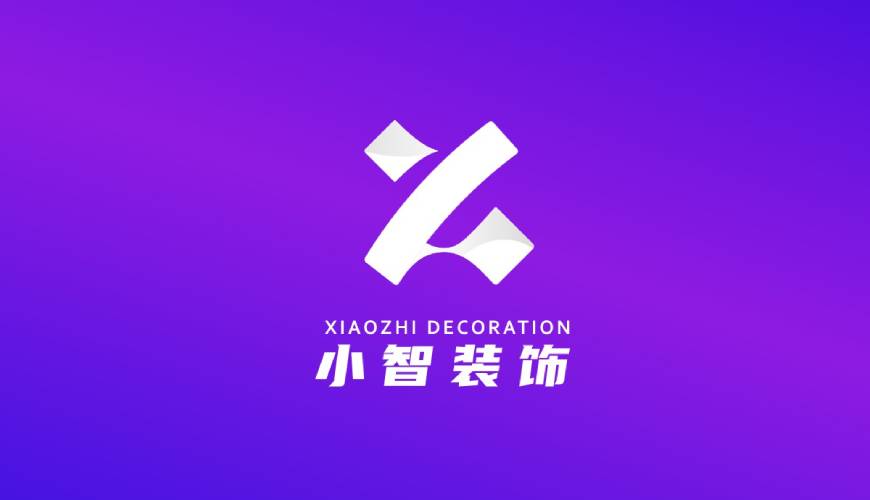 如皋市包装设计帮您重塑品牌的好处