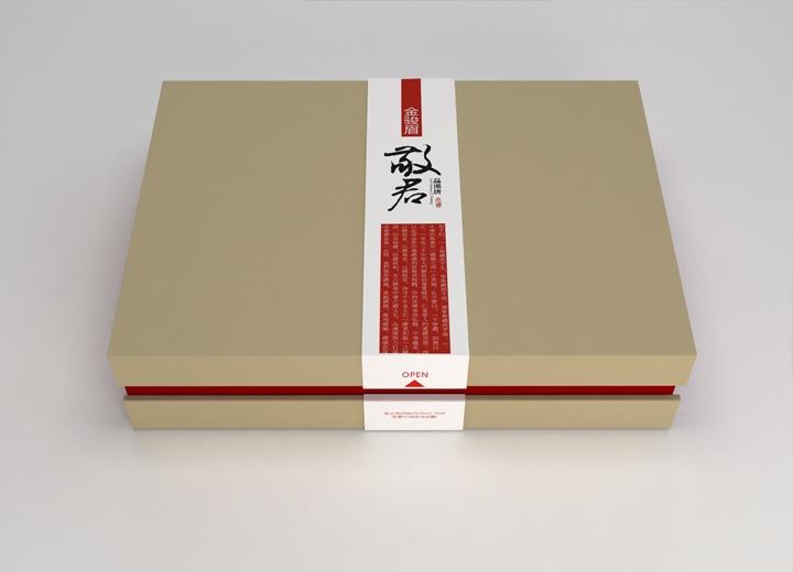 如皋市武侯区包装设计公司盘点：产业集聚优势下，优质设计服务精准触达