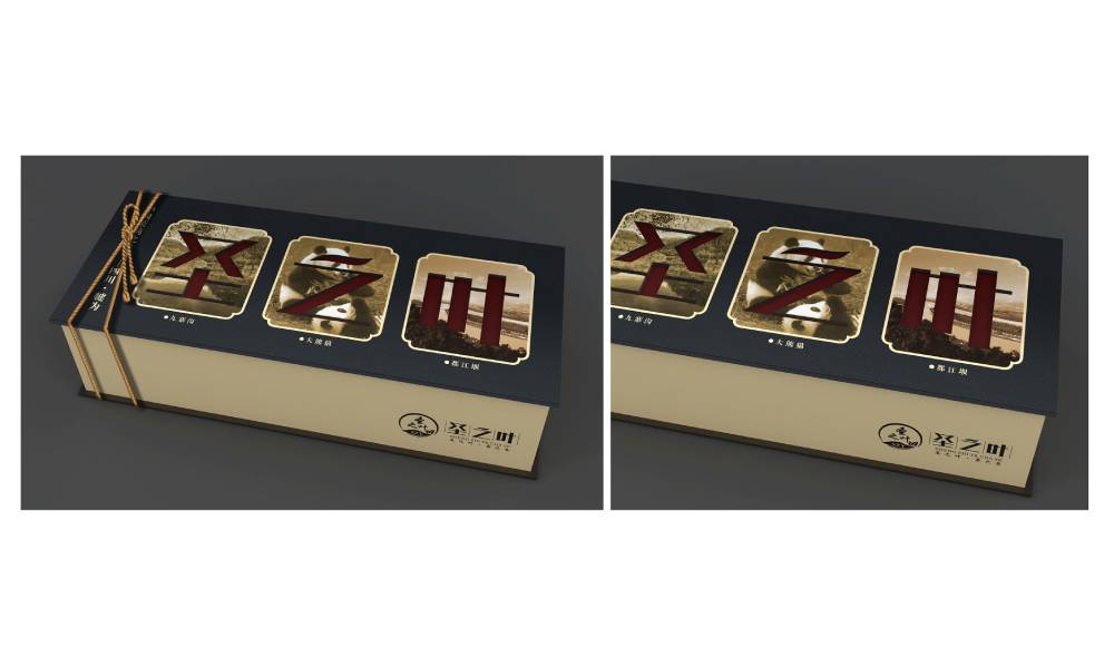 如皋市包装标签设计的核心价值——信息传递与品牌识别的精准触达