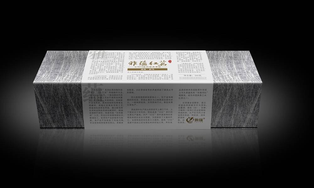 如皋市产品包装设计实战指南：让产品从货架到用户心智的突围术